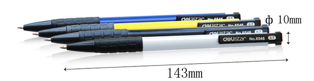 現貨區 得力0.7mm 6546 按動型圓珠筆 藍色