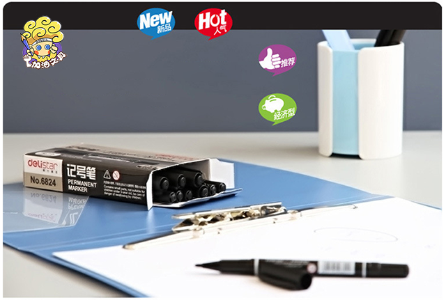 現貨區 得力大小雙頭油性記號筆 6824