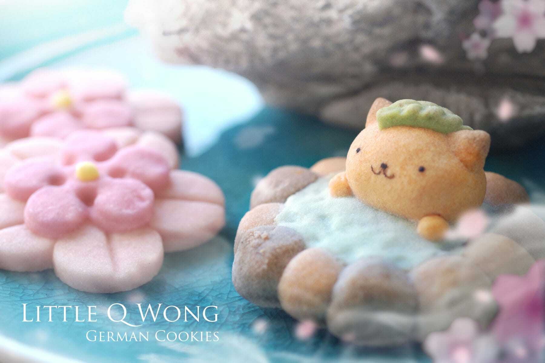 小Q老師親子系列 - 桃花溫泉貓 - 德國酥 (網上課程給FACEBOOK用戶)