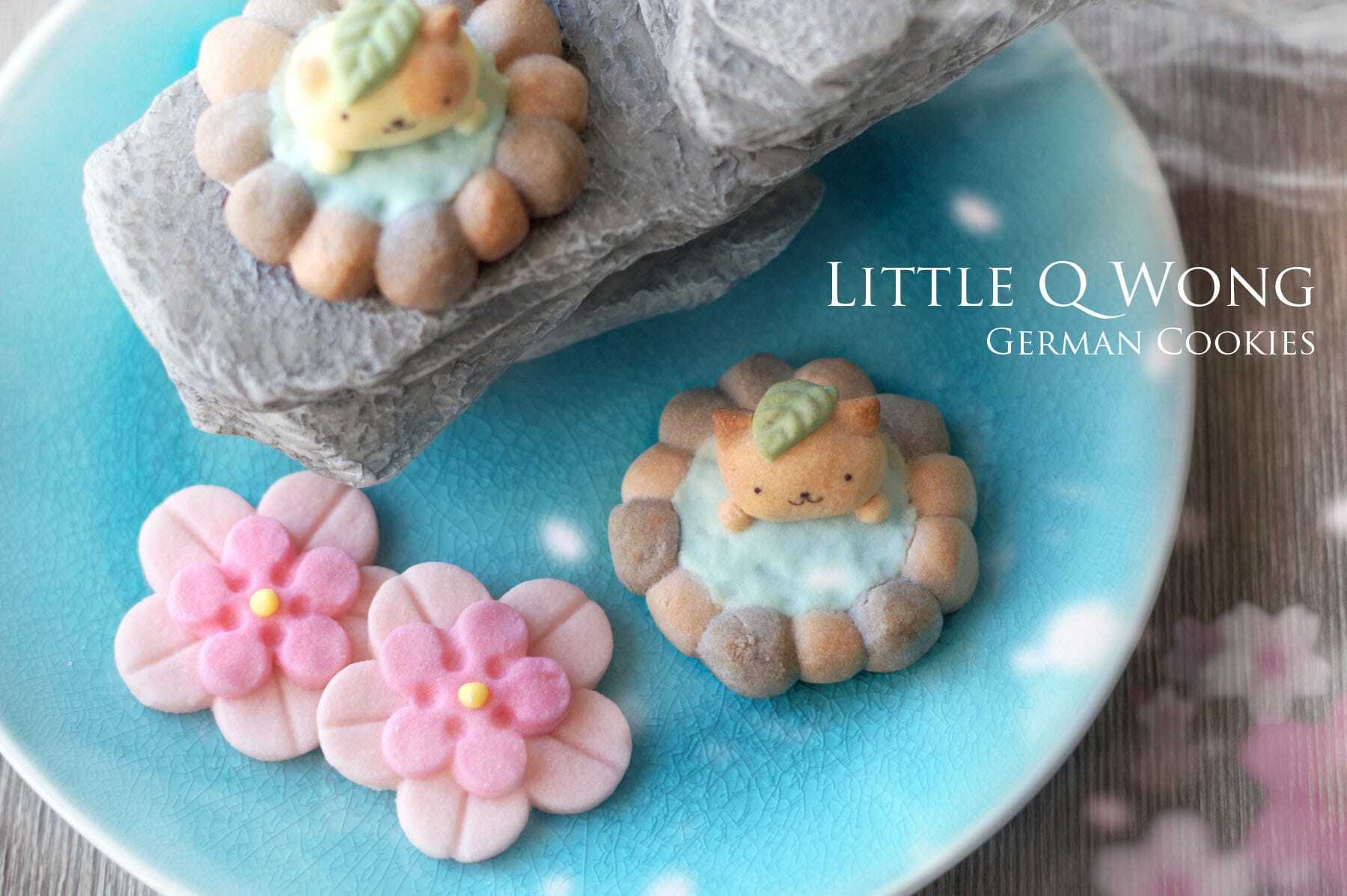 小Q老師親子系列 - 桃花溫泉貓 - 德國酥 (網上課程給FACEBOOK用戶)