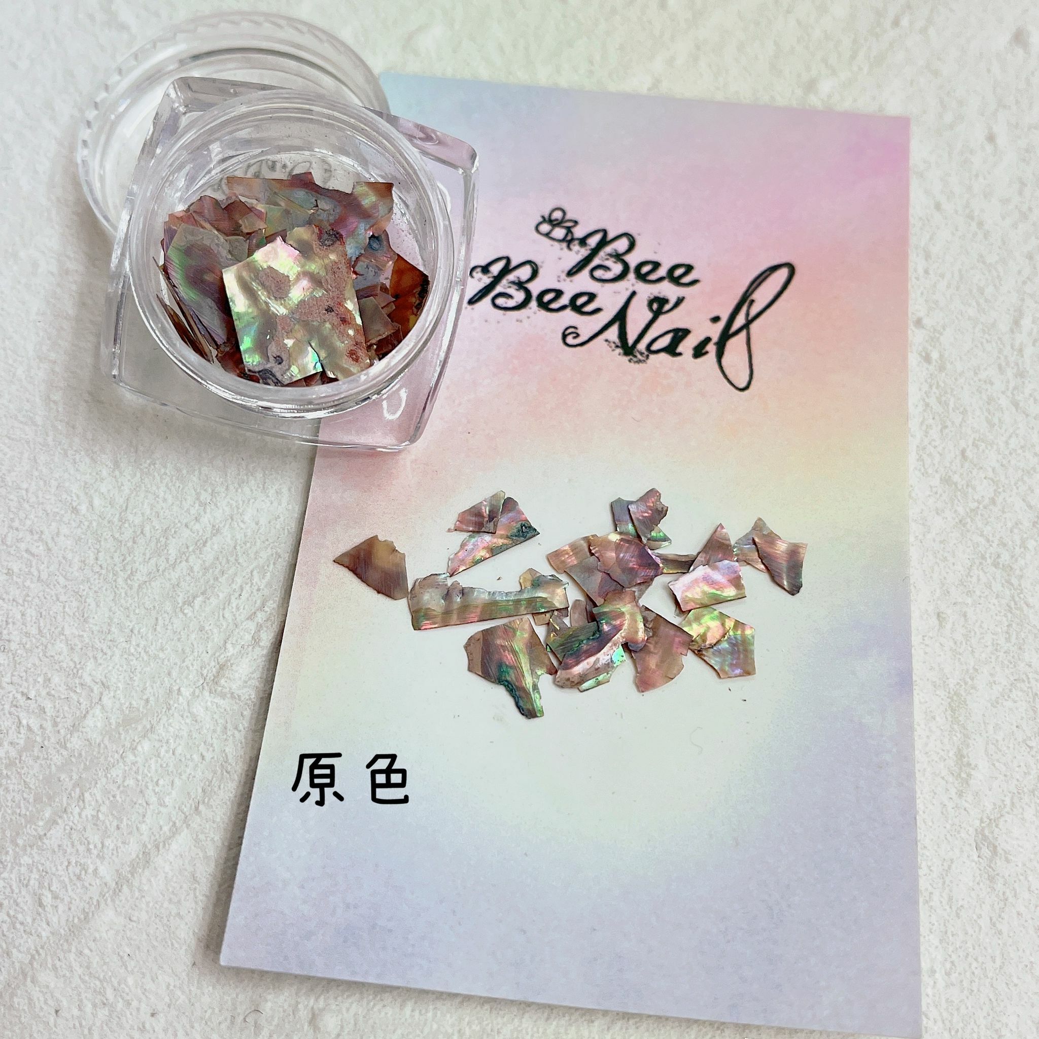 自家閃粉 - 貝殼片 (2色)