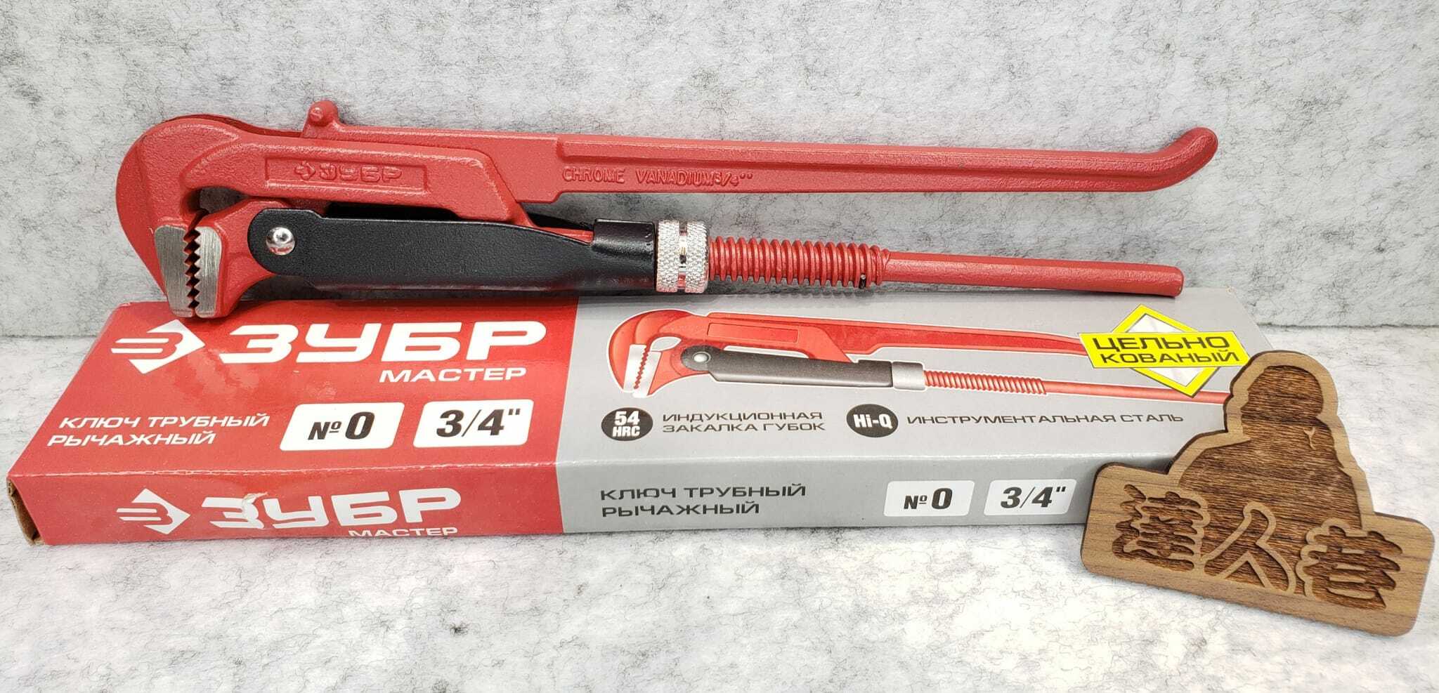 3Y6P-27314-0-水喉鉗（3/4"）