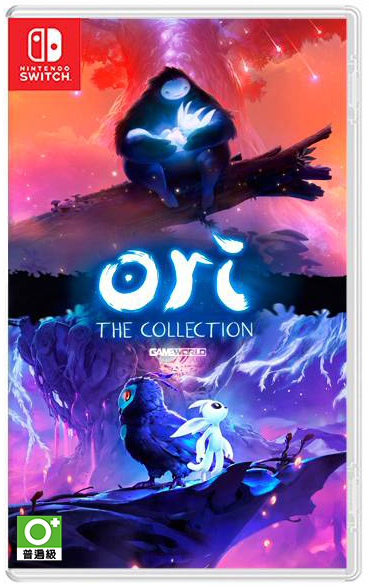 NS 聖靈之光 1+2 合輯中文版