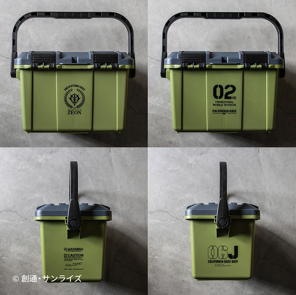 機動戦士GUNDAM TOOL BOX 17L PRINCIPALITY OF ZEON MODE G-10