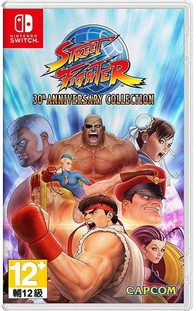 NS 快打旋風 30週年紀念合集 英文版