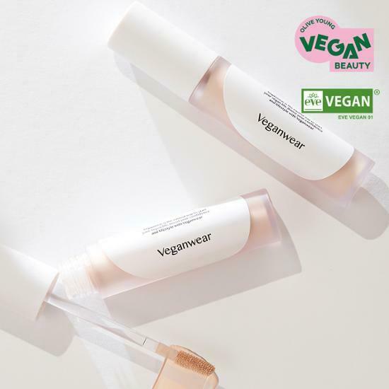 現貨[ CLIO ] Veganwear Cover Concealer