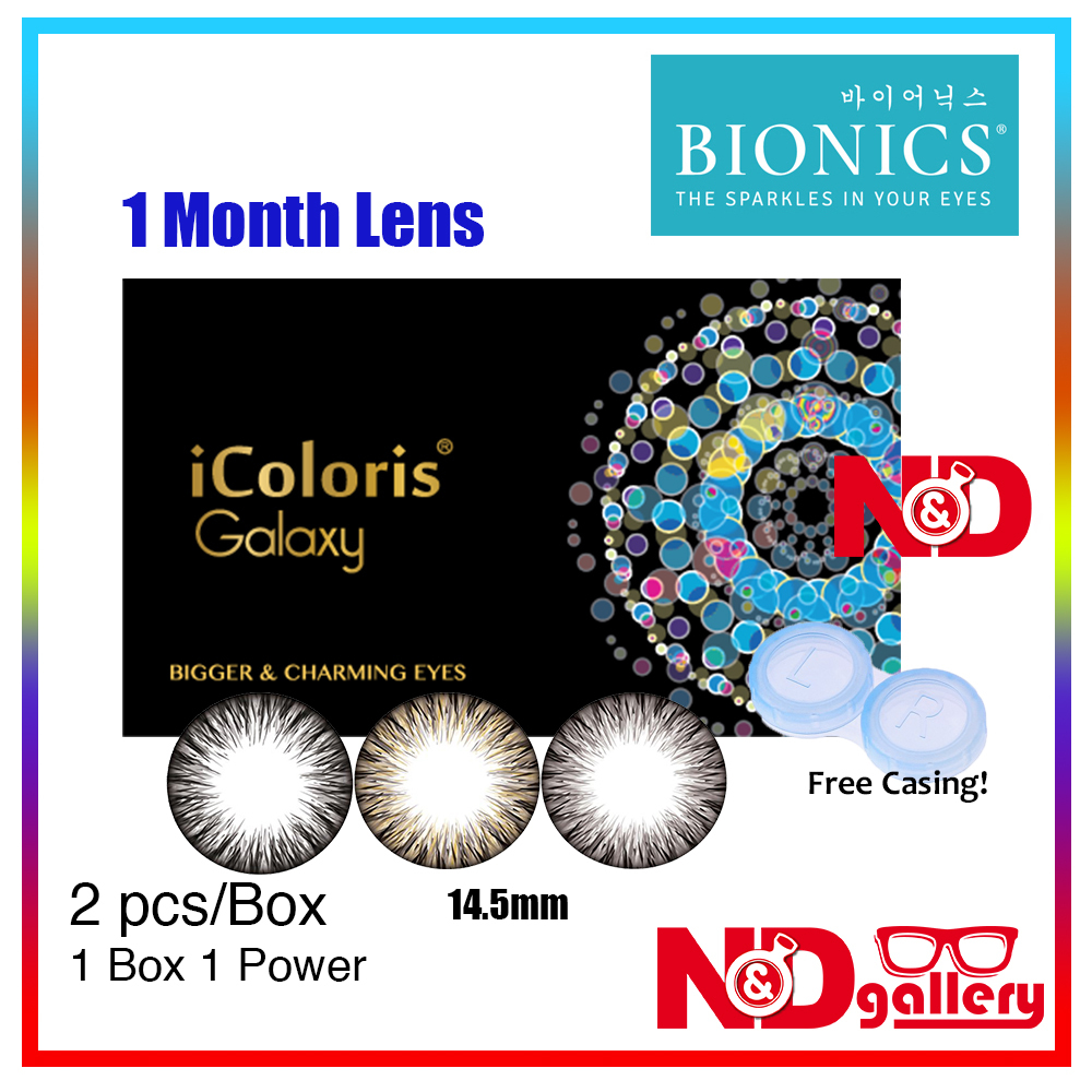 Bionics iColoris Galaxy 1 Month Color Contact lens 2pcs/Box 14.5mm [ Black , Hazel , Grey]