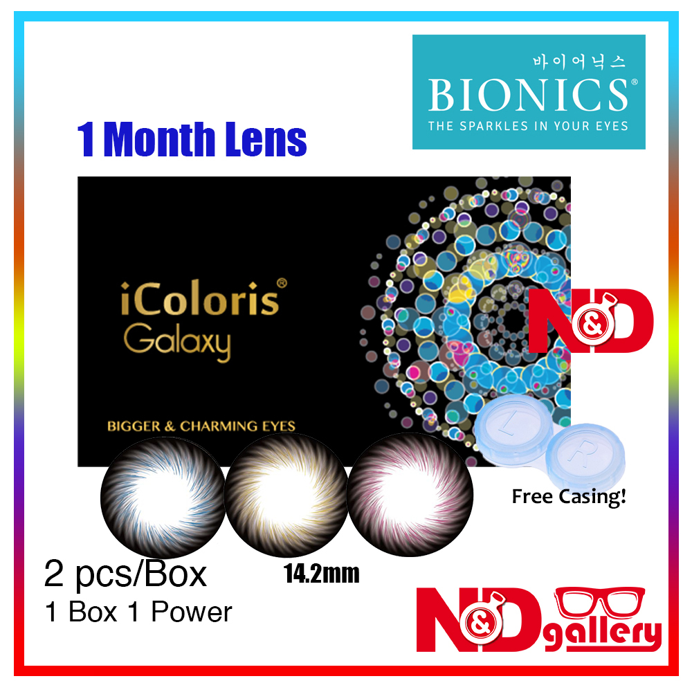 Bionics iColoris Galaxy 1 Month Color Contact lens 2pcs/Box 14.2mm [ Cocoa ,Blue , Violet]