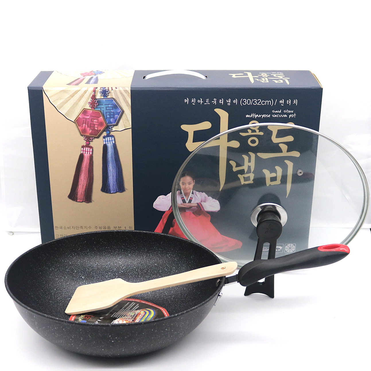 麥飯石不粘鍋32cm