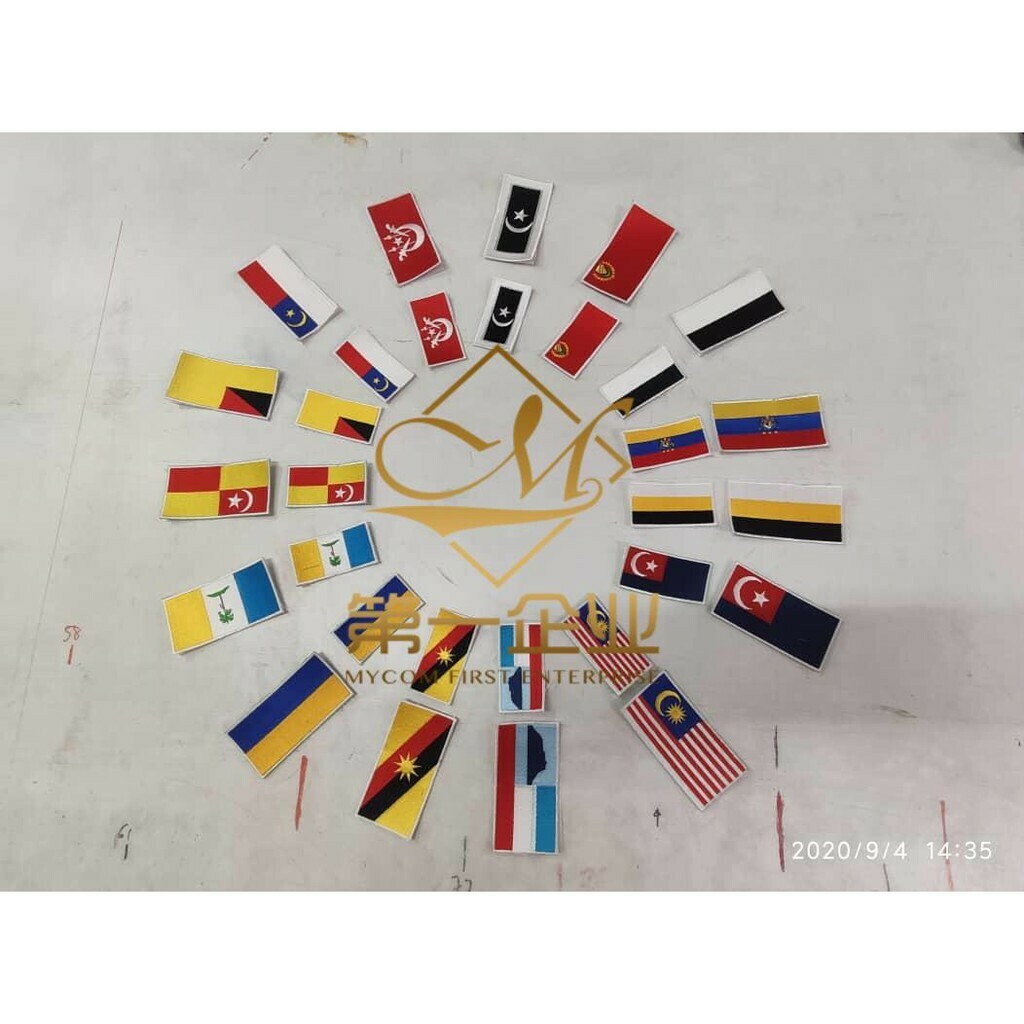 Malaysia & All States Iron on Embroidery Patch Badge  Actual Size *Ready Stock*
