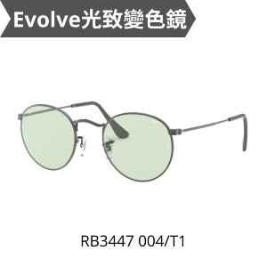 RayBan ROUND METAL Evolve RB3447 004/T1光致變色太陽眼鏡