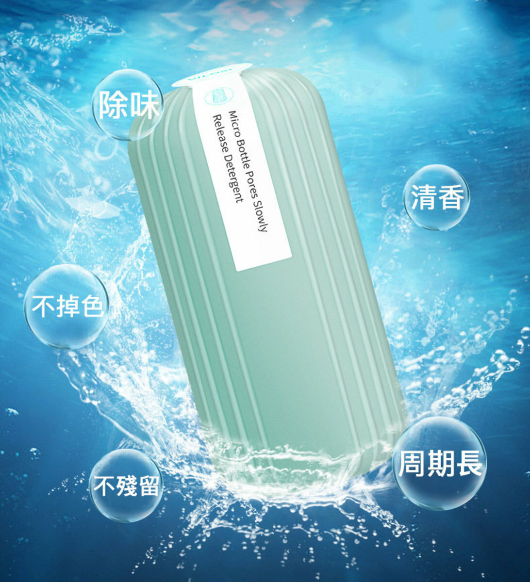 VILOSI 馬桶除臭藍泡泡廁所去漬清潔劑│自動潔廁x持續清潔