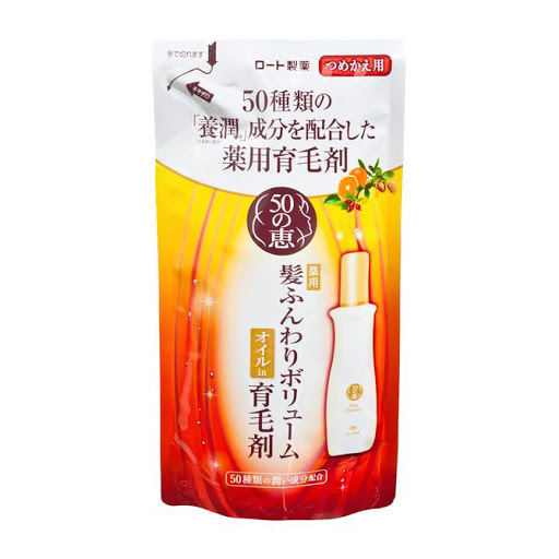 Megumi50惠 養潤育髮精華素 (補充裝) 150ml