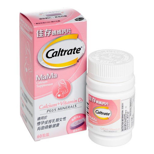 CALTRATE佳存 媽媽鈣片 60粒裝