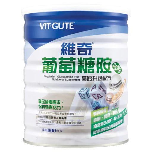 VIT-GUTE維奇 葡萄糖胺 高鈣升級配方 800g 