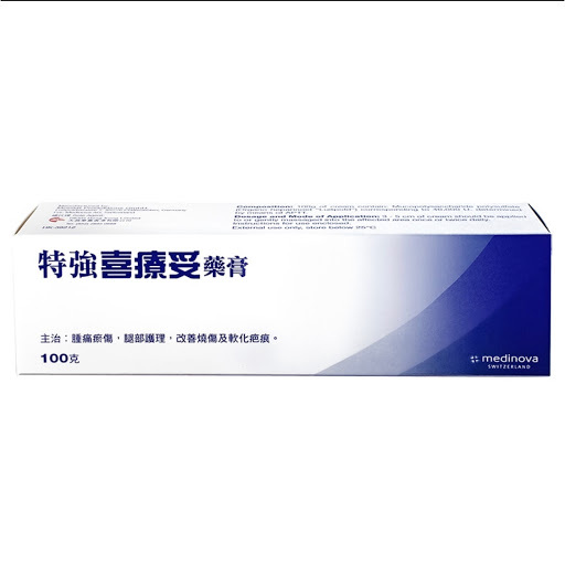 MEDINOVA 特強喜療妥藥膏 100g