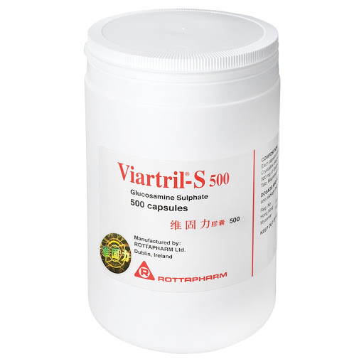 Viartril-S維固力 葡萄糖胺膠囊 (500毫克) 500粒  EXP:02/2027