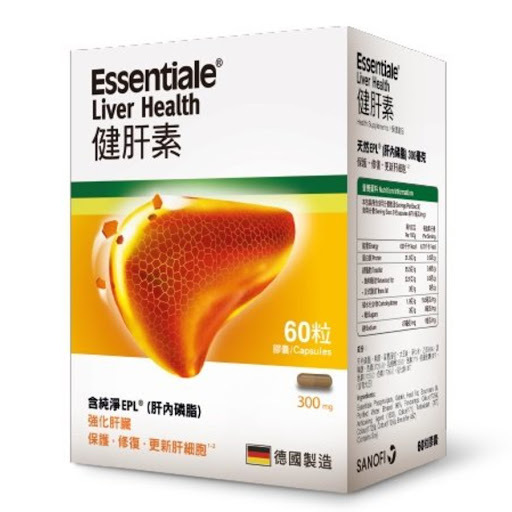 Essentiale健肝素 60粒 (扣盒優惠)