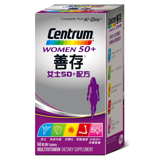 「善存」女士50+配方 60粒裝  EXP:08/2025