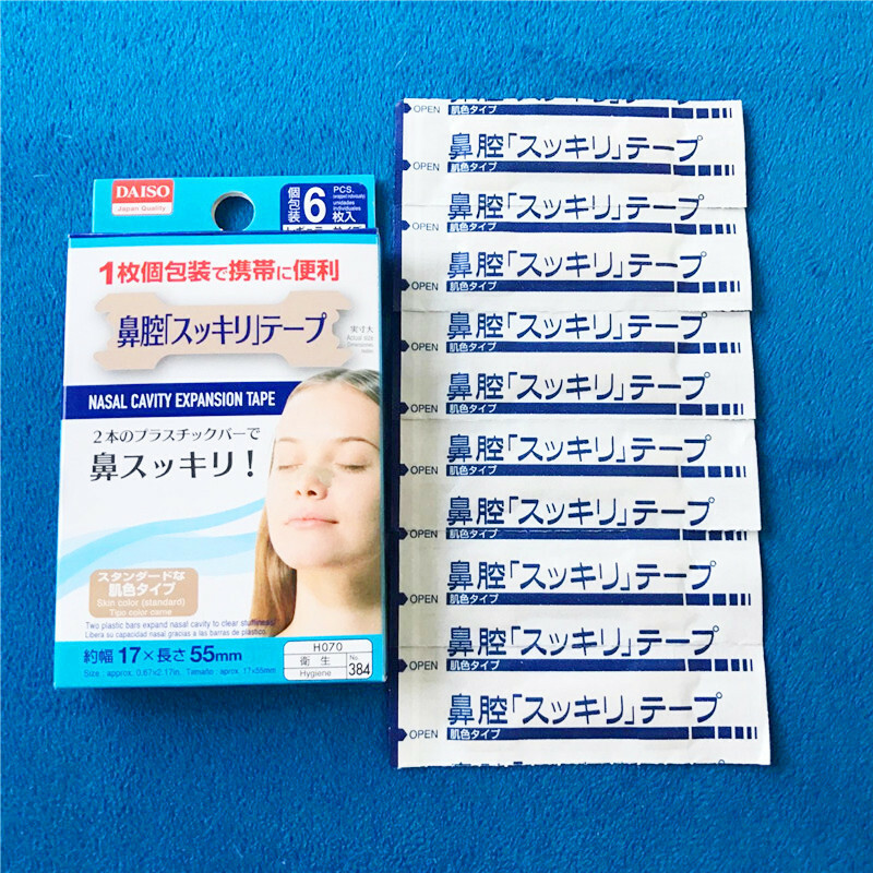 通氣止鼻鼾鼻塞膠布