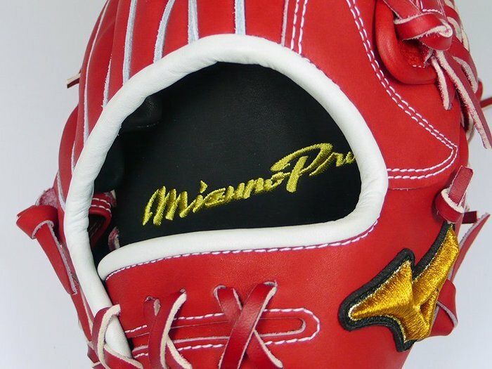 梶谷隆幸選手 直筆サイン入りMizuno Pro 硬式バット 梶谷隆幸選手 直筆サイン入りMizuno Pro 硬式バット 梶谷隆幸