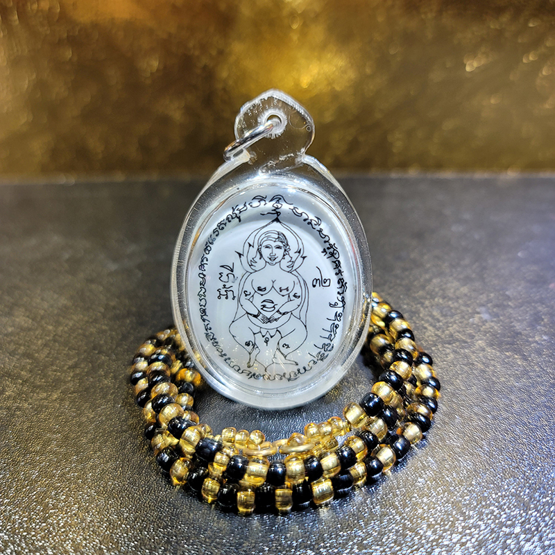 阿贊夏烈-咩冷篇