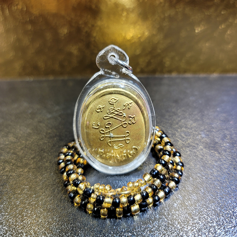 阿贊夏烈-咩冷篇