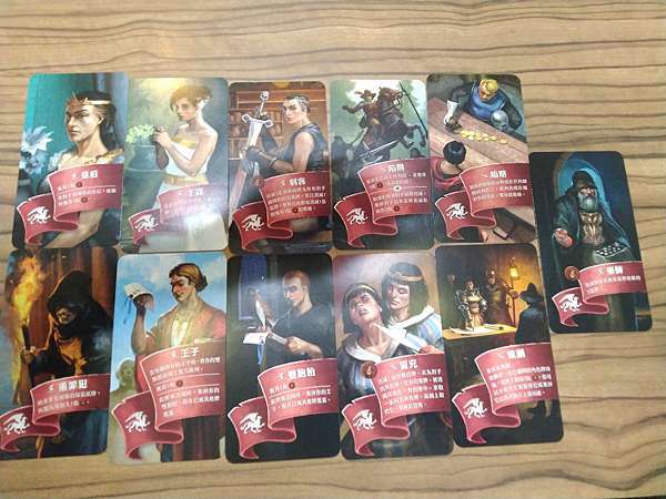 Oriflamme: Ablaze 富饒之城2: 戰火隆隆