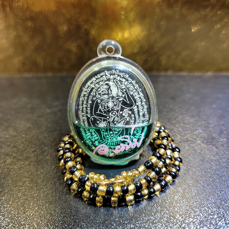 阿贊噴-行走魯士