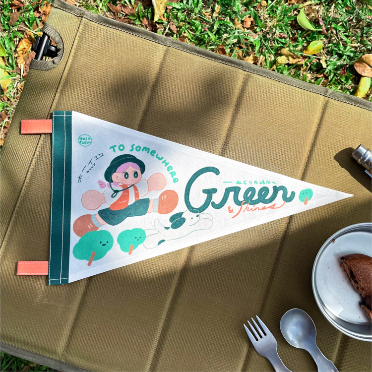 Hoi ホーイ｜絕版｜三角布旗｜To somewhere green