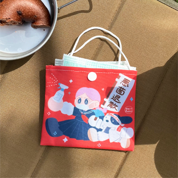 Hoi ホーイ｜絕版｜口罩收納袋｜惡菌退散