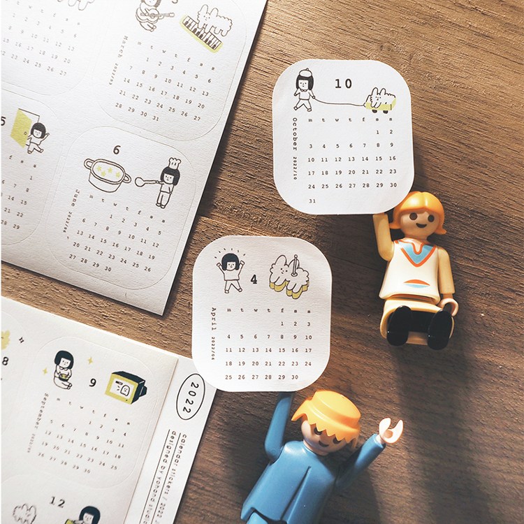 右手超人｜絕版｜2022 月曆貼紙