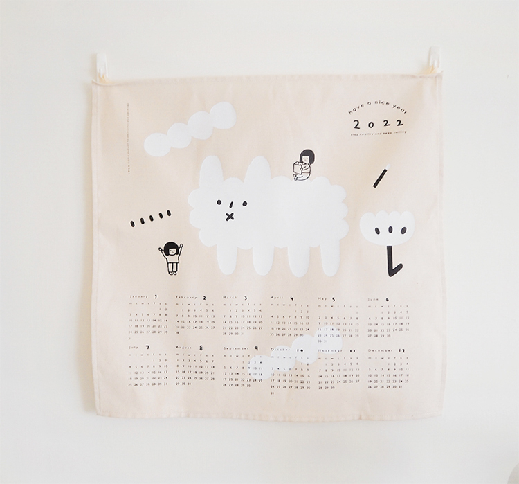 右手超人｜絕版｜2022 布月曆