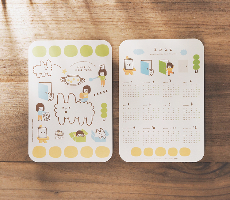 右手超人｜絕版｜2022 月曆墊板｜2