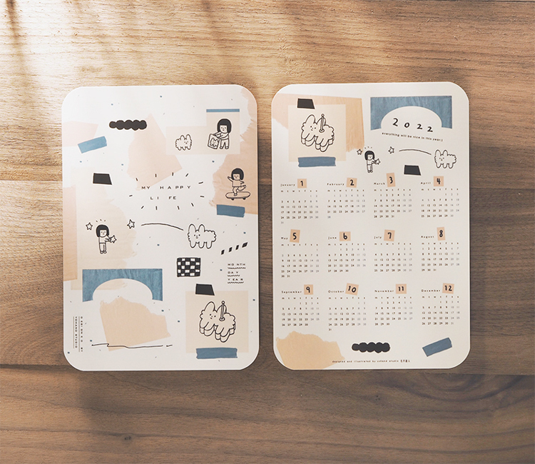 右手超人｜絕版｜2022 月曆墊板｜1