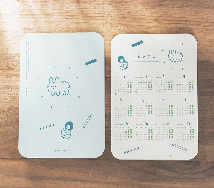 右手超人｜絕版｜2022 月曆墊板｜3