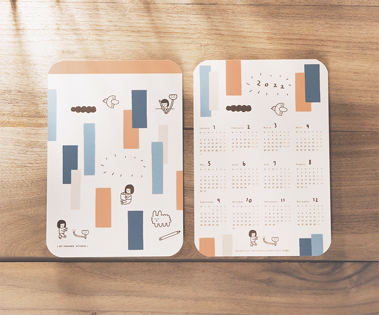 右手超人｜絕版｜2022 月曆墊板｜4