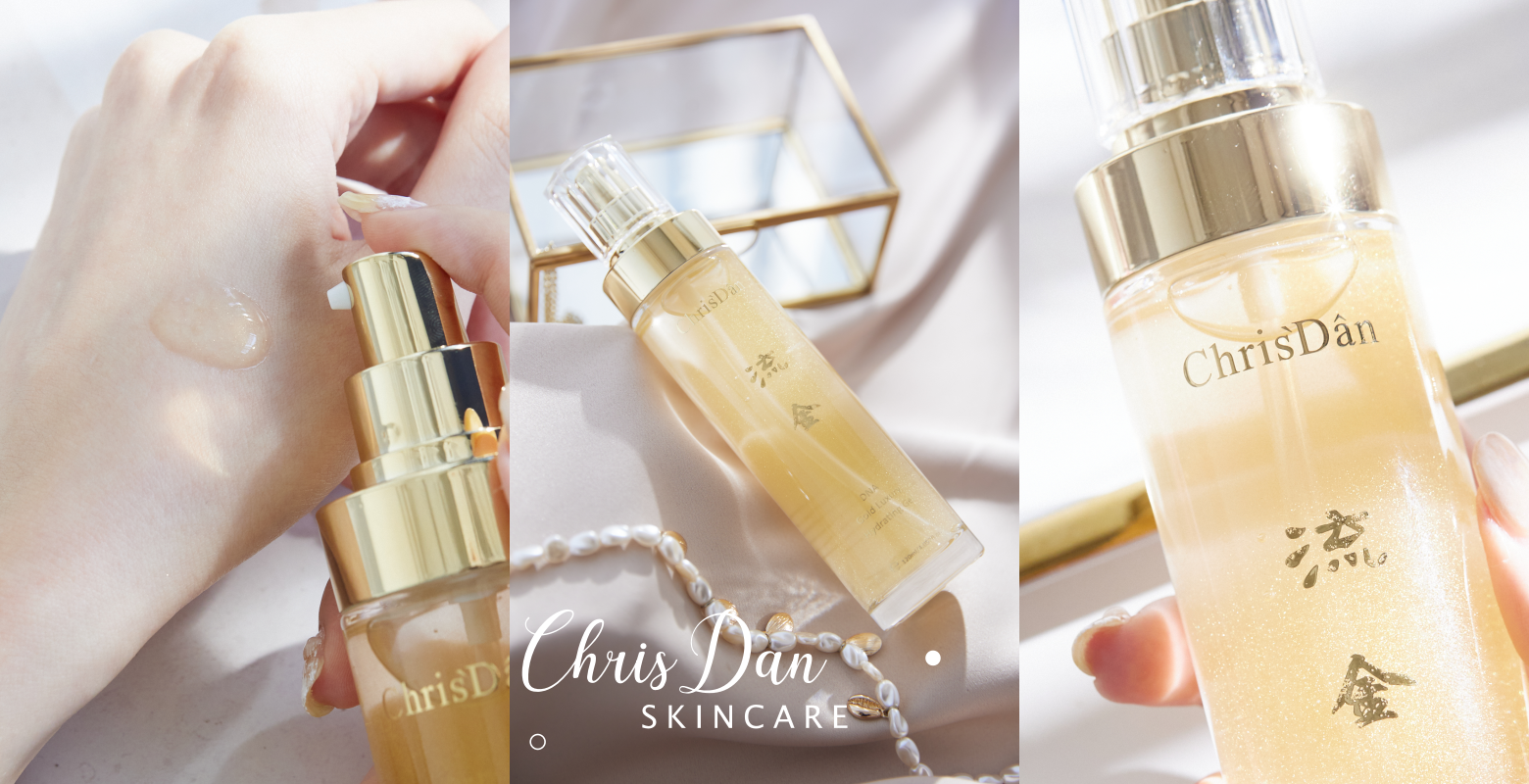 克莉絲丹,流金,保濕化妝水,不黏膩保養品,吸收快保養品,前導精華,前導化妝水,益生菌,專櫃保養,專櫃化妝水,平價保濕推薦,FG特優評鑑,化妝水推薦,化妝水要擦嗎?,保濕精華液,敏感保養,奈米金,流金水,MIT保養品,保養品怎麼挑?,皮膚乾癢,酒糟肌,