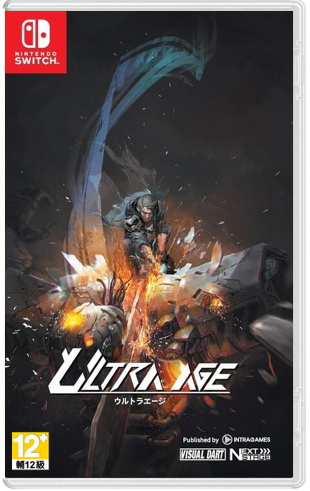 NS 終極時代 中文版