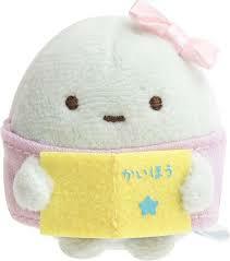 角落生物FC續會限定 灰藍色讀書珍珠手玉