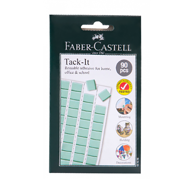 現貨區 德國FABER-CASTELL 187076 50g 無痕貼 187076