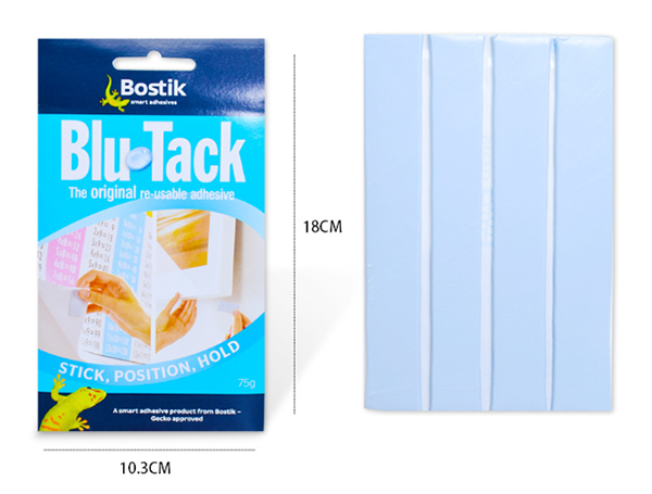 澳洲 Bostik 45g無痕貼 B10318