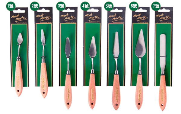 澳洲 Mont Marte 不銹鋼油畫刮刀 MCG0058