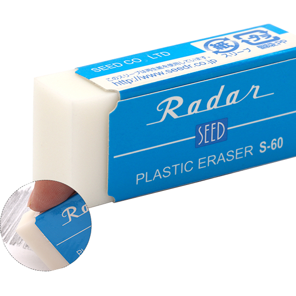 日本SEED S-60橡皮擦 S-60