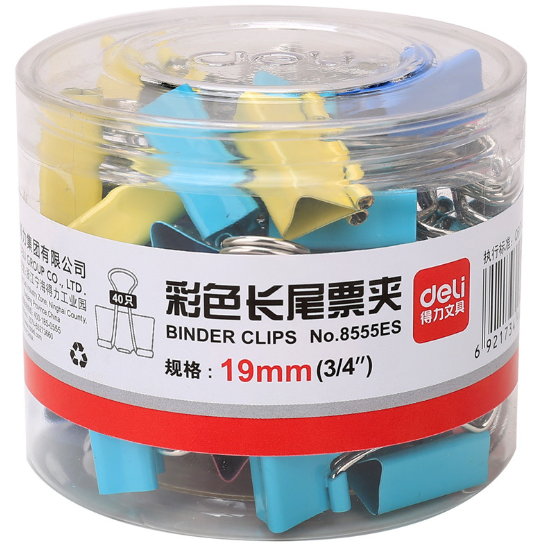 得力彩色長尾夾(一盒40隻) 8551
