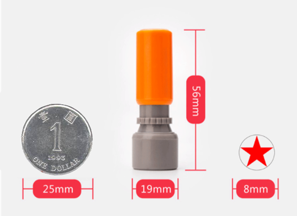 教師獎勵小印章 C1823
