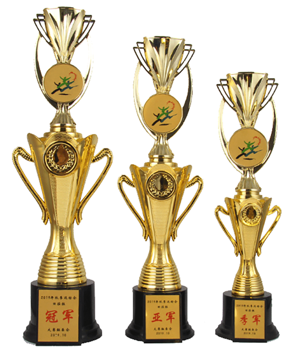 破盤價 JZ19547 塑膠獎盃 升級送彩色排版金貼 JZ19547