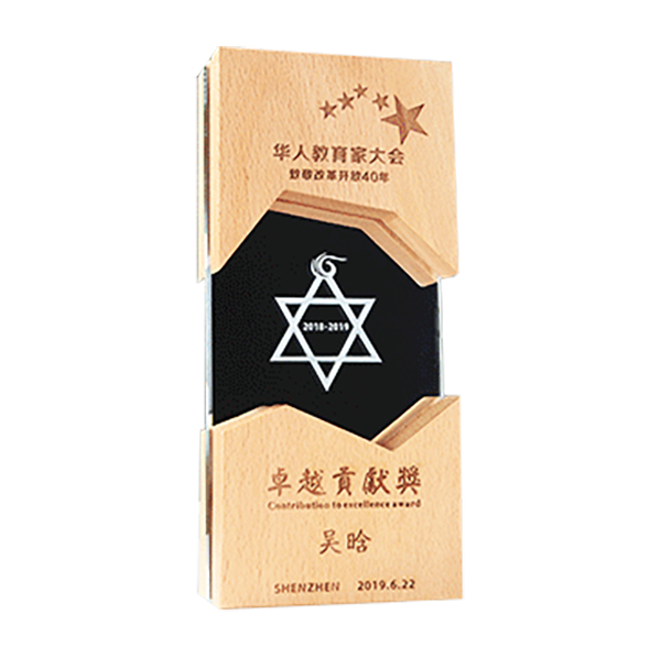 破盤價 LMA-5 榮譽水晶獎座 升級送激光刻字  LMA-5