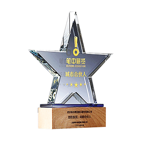 破盤價 LMA-7 榮譽水晶獎座 升級送激光刻字 LMA-7