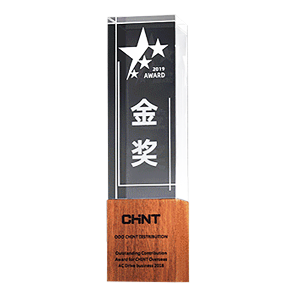 破盤價 LMA-8 榮譽水晶獎座 升級送激光刻字 LMA-8